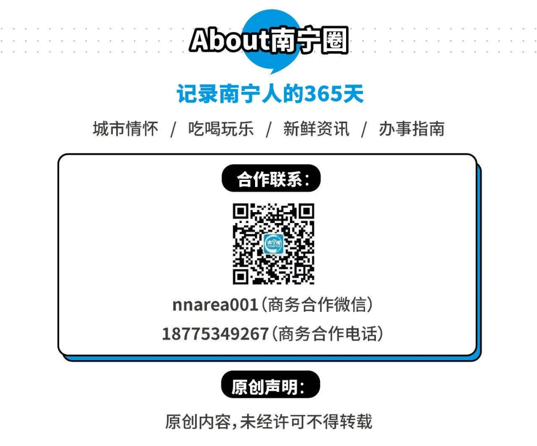 为什么篮球老将需要特殊的训练方法_1
